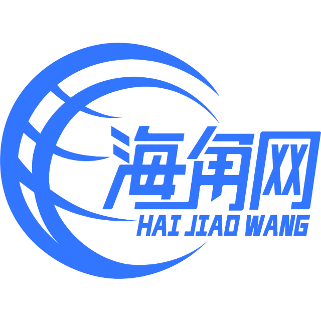 腼腆的冥王星